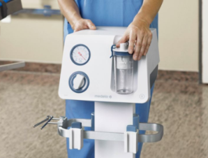 Медицинские отсaсыватели